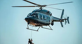 Helicopter hire - 蓝鲸体育haolikang